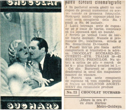 *Suchard Film Scenes