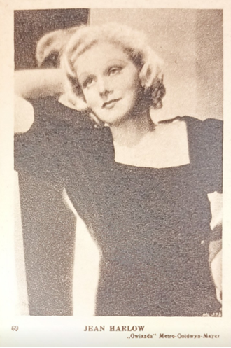 Stella Film Stars Seria II