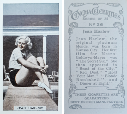 Hill Cinema Celebrities